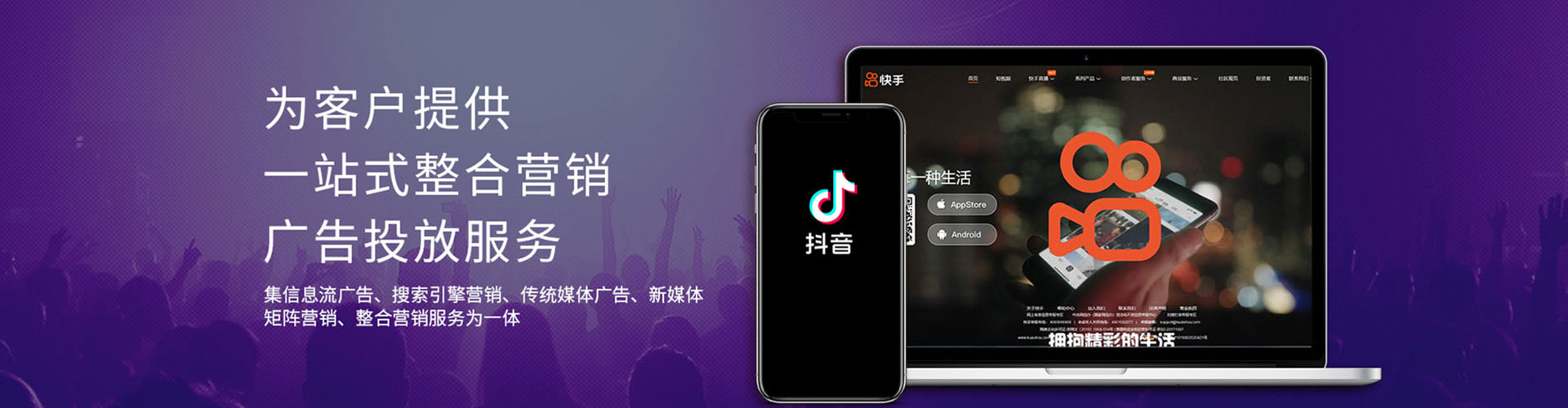 陇西渠道开户返点